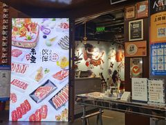 -神户赤童日式烤肉伙伴(东直门店)