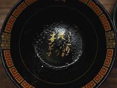 -一兰拉面(梅田阪急东通店)