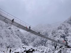 -九峰山