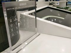 -中国建设银行(上海南京西路支行)