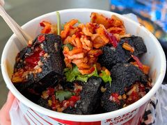 -黑色经典臭豆腐·湖南特产(步行街店)