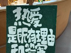 -手工艺活态馆