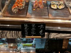 -松子料理(亮马桥店)