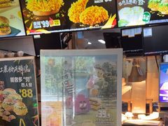 -麦当劳(团结湖店)