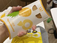-麦当劳(帝豪店)