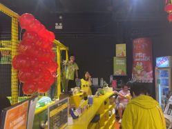 -蹦蹦跳跳(新奥购物中心店)