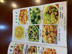 -伊隆斋(什刹海店)