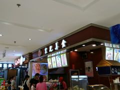 -丽达宋记美食(丽达购物中心店)