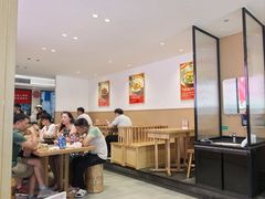 -南村香(赤岗店)