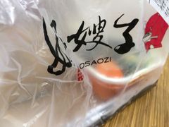 -好嫂子(知春路店)