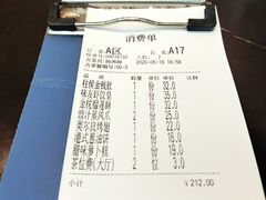-味友味港印记(厦门集美银泰百货店)