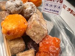 -普宁反沙番薯芋头