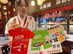 -南京大牌档(凯德1818店)