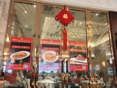 -大铁勺新津菜(东丽阳光新业广场店)