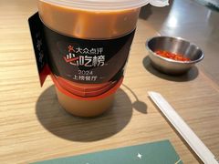 -茶港·点心·啫啫煲(王府井店)