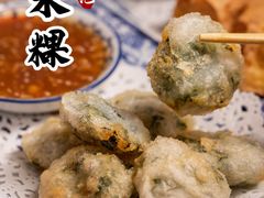 -黄记潮汕甜汤(贝底田坊店)