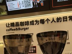-Pull-Tab拉环咖啡(杭州市上城区来福士中心店)