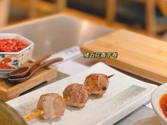 猪五花烤香芋-火山屋台(新街口创始店)
