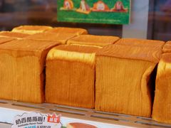 -早安巴黎(四季坊店)
