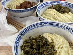 -盛兴面馆(真儒大厦店)