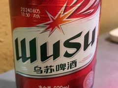 -君邦火锅(新疆大厦店)