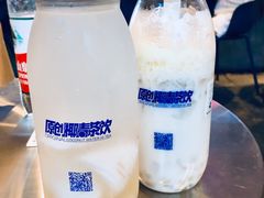 马蹄爆珠电椰水-蔻蔻椰·鲜萃椰子水(COCO Park店)