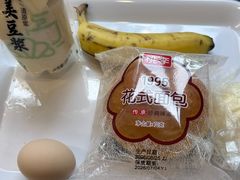 -瑞慈体检上海普陀机构
