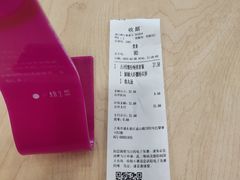 -小杨生煎(成山巴黎春天店)