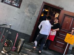 -锅儿挑面馆