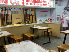 大堂-老盛兴汤包馆(大华二路店)
