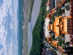 -六鼎山文化旅游区