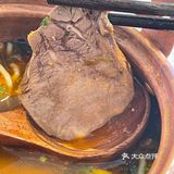 此店可治云南后遗症