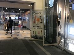 门面-素匠泰茶(三里屯SOHO工体奶茶店)