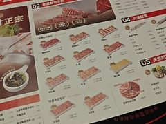 -八合里潮汕鲜牛肉火锅(福州万象城店)