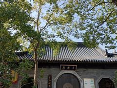 -葛仙湖公园