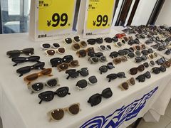 -大明府国际眼镜(太原北街店)