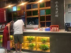-冰泉豆浆馆(阳朔店)