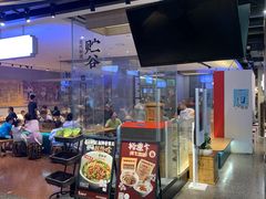 -易裕和·长沙米粉(吉尼斯获奖竹塘西路店)