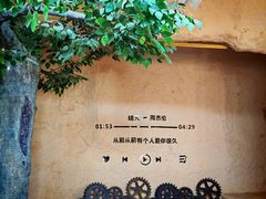 -猫岛主趣味餐厅(鼓浪屿店)