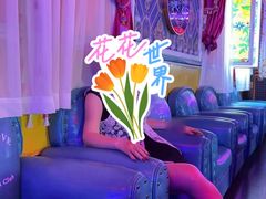 -安吉罗联丰舞厅(宝丰生活广场店)