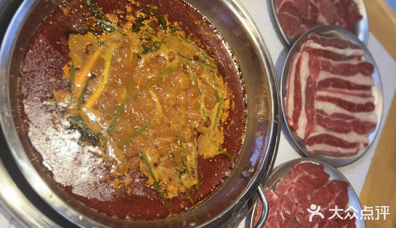 酸酸辣辣过周末