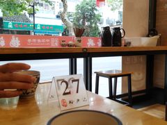 -杨裕兴(十全街店)