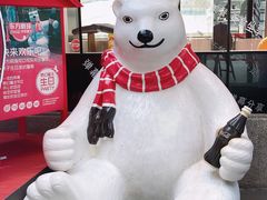 -东方明珠·可口可乐欢乐餐厅