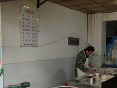 -荆楚任氏锅盔(紫阳路店)