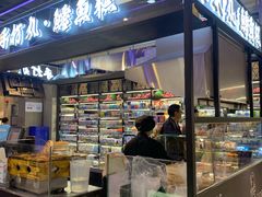 -盒马鲜生(宝地店)