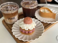 -VERIE BAKEHOUSE