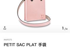 -颐和黄金名包名表钻石奢侈品回收