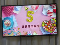 -三只熊皮肤管理中心旗舰店