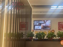 -倍儿红喜临门火锅(文兴路店)