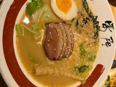 -雷门拉面·现熬骨汤(凯德来福士店)